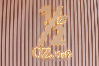 店内の様子